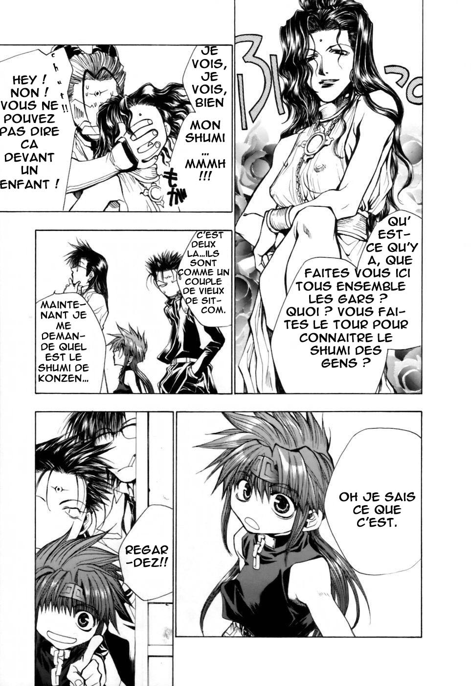 img Saiyuki Gaiden 14